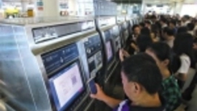 北京地铁全面开通微信支付宝购票