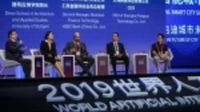 5G、物联网催动城市跨入智能时代