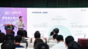 众安保险孙谷飞：AI提速保险服务，为用户创造极致保险体验