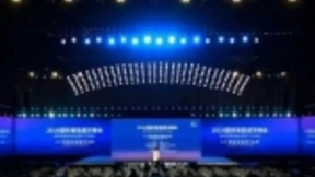 2019WAIC：全球竞逐“智慧城市”，数字化转型亟待深入