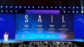 麒麟980/810获SAIL大奖 人工智能领域再添佳绩