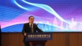 软件定义一切的时代，天翼云助力“5G+云+AI“数字化转型