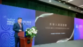 五项国际领先技术，COLMO在世界人工智能大会领跑AI家电创新