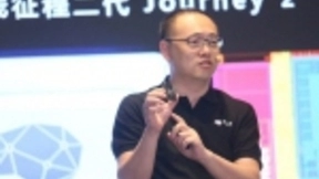 专访地平线创始人：国内首款车规级AI芯片是如何炼成的？