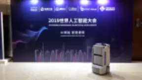 建设楼宇移动机器人服务平台，YOGO ROBOT发布“机器人+”战略
