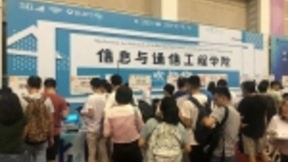 中国移动助力北京邮电大学5G智慧迎新