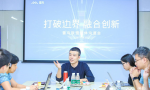 专访雷鸟科技CEO李宏伟：数据驱动增长，成为一流互联网企业