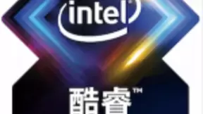 英特尔与生态系统共同提升笔记本电脑使用体验