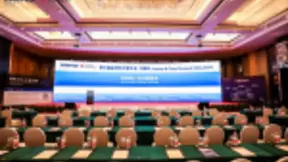 全球云计算大会 平安云解码企业数字化转型平滑演进秘诀