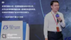 径卫视觉刘奇博士受邀出席泰达论坛，细致解读AI加持下的车险变革