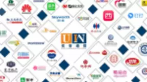 优音通信以企业通信服务为核心 鼎力支持国家促进商业消费政策