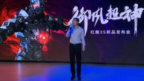 努比亚发布年度电竞旗舰手机红魔3S 搭载地表最强散热系统