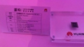 华为发布全球首款5G SoC麒麟990 无需外挂5G芯片