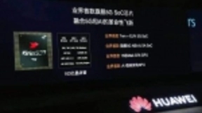 华为麒麟990旗舰5G SoC芯片发布，华为Mate30系列将首发搭载