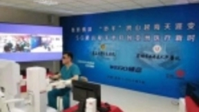 中国联通携手华为助力全球首例5G超远程自主原研机器人手术