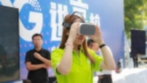 中国移动“5G进高校”首场活动在武汉大学举行