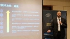 英特尔先进封装技术助力芯片架构师发挥未来无限创意