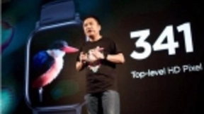 华米科技在IFA发布两款智能手表新品