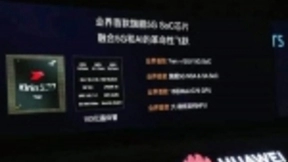 群雄逐鹿5G芯片 究竟谁占上风？