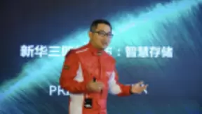 相信智能改变一切，智能新世代长老新华三Primera登场