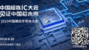 与科大讯飞同台竞技，云知声如何选择赛道？