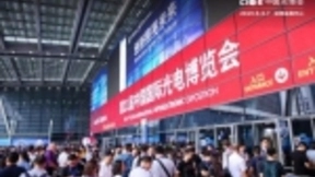 人工智能成焦点 云天励飞受邀出席2019光博会