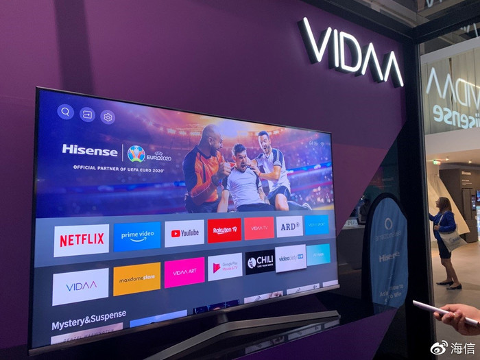 IFA 2019：海信VIDAA AI全球内容运营平台亮相
