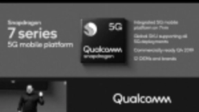 高通发布多层级完整5G解决方案