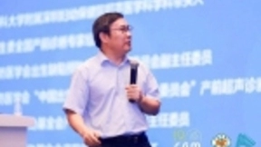 专家解读：人工智能是超声工作的新未来