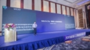 云知声副总裁康恒：多模态 AI 芯片支撑物联网人工智能落地