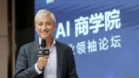 微软联合清华助中国企业靠人工智能赢先机
