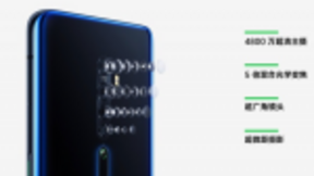 OPPO Reno2拍照体验：这焦段覆盖太全了