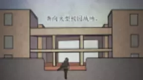 人工智能时代的AI教学方法，百度打造智能化校园生活