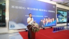 湖北移动推出“满意服务365暨总经理客户接待日”活动