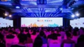 天翼云的5G时代 从移动互联到万物互联