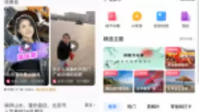 百度地图AI导游覆盖全国所有5A景区，十一出游你的“专属导游“已上岗