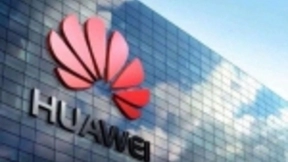 华为发布基于5G和AI的能源行业创新解决方案