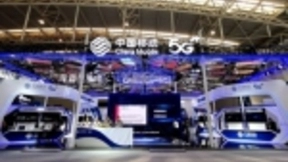 中国移动多项网络安全黑科技护航5G+