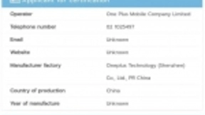 一加7T通过NBTC认证，有望很快发布