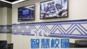 联通5G+全息远程互动课堂 亮相2019世界计算机大会