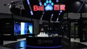 百度安全亮相2019国家网安周 AI加持助力产业互联网变革