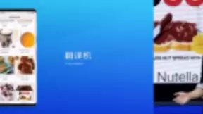 治好你多年的“外语恐惧症”，搜狗牵手vivo推出语言管家NEX 3