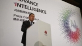 将AI带入千行百业：华为发布12345下一代智能产品战略及+AI系列新品