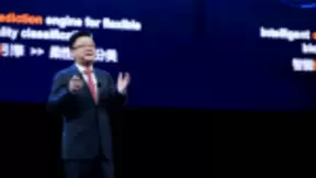 华为云邓涛：“新裂变”加速各行业各领域智能化升级