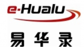 合作共赢 共谱新章 | 易华录与旷视科技、比特大陆战略合作