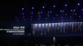 华为发全球最快AI训练集群Atlas900，对标英伟达寒武纪