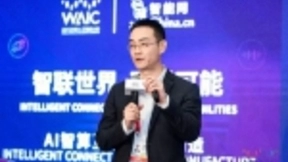 明略科技构建认知智能信息系统 AI落地工业复杂场景