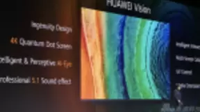 华为智慧屏发布：大屏终端正式入驻你的客厅