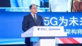 高通孟樸：与产业界携手推动5G商用，共享5G机遇