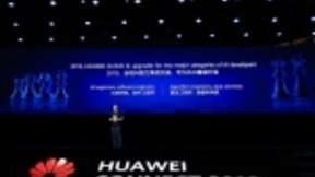 华为云发布ModelArts2.0，以全流程极简和自动化升级AI开发模式